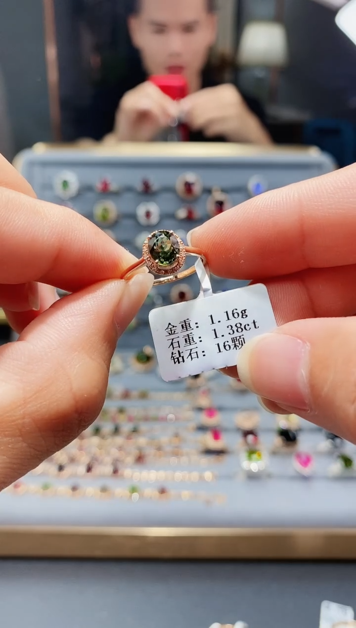 【闪购商品】碧玺戒指18K金镶嵌1.38.