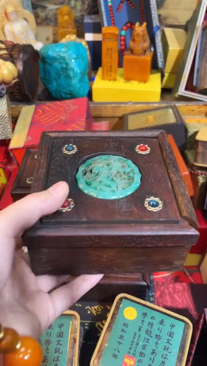 【闪购商品】木58业业业业业业业业