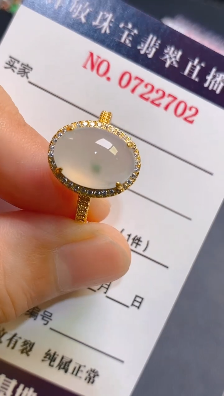 翡翠银S925镶嵌耳饰天然A货翡翠1