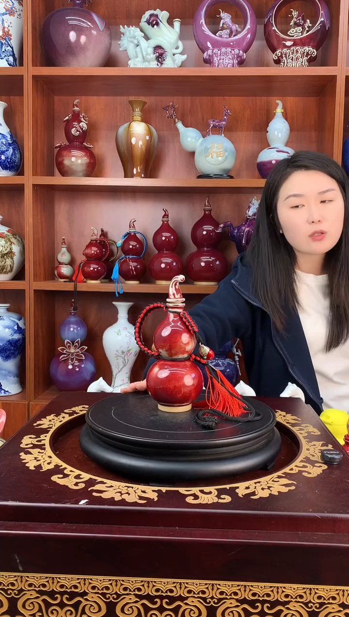 瓷半斤装钧瓷葫芦空酒坛