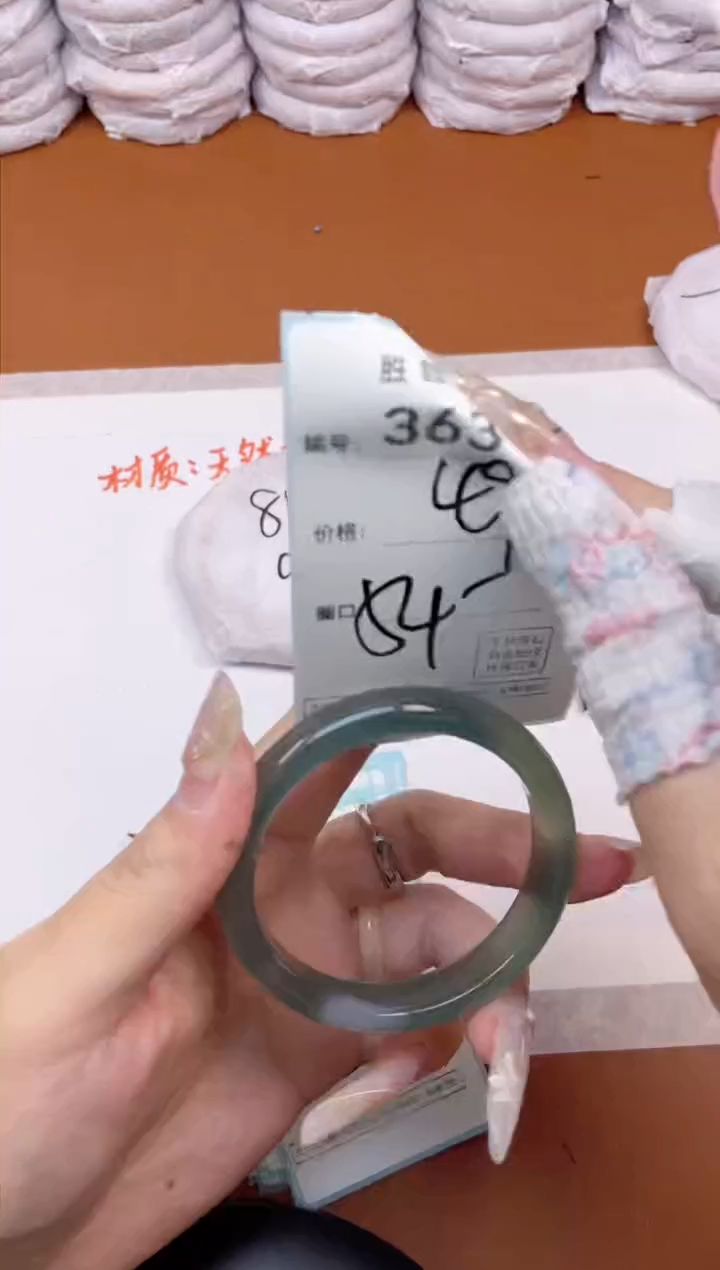 【闪购商品】玛瑙/玉髓手镯未镶嵌363