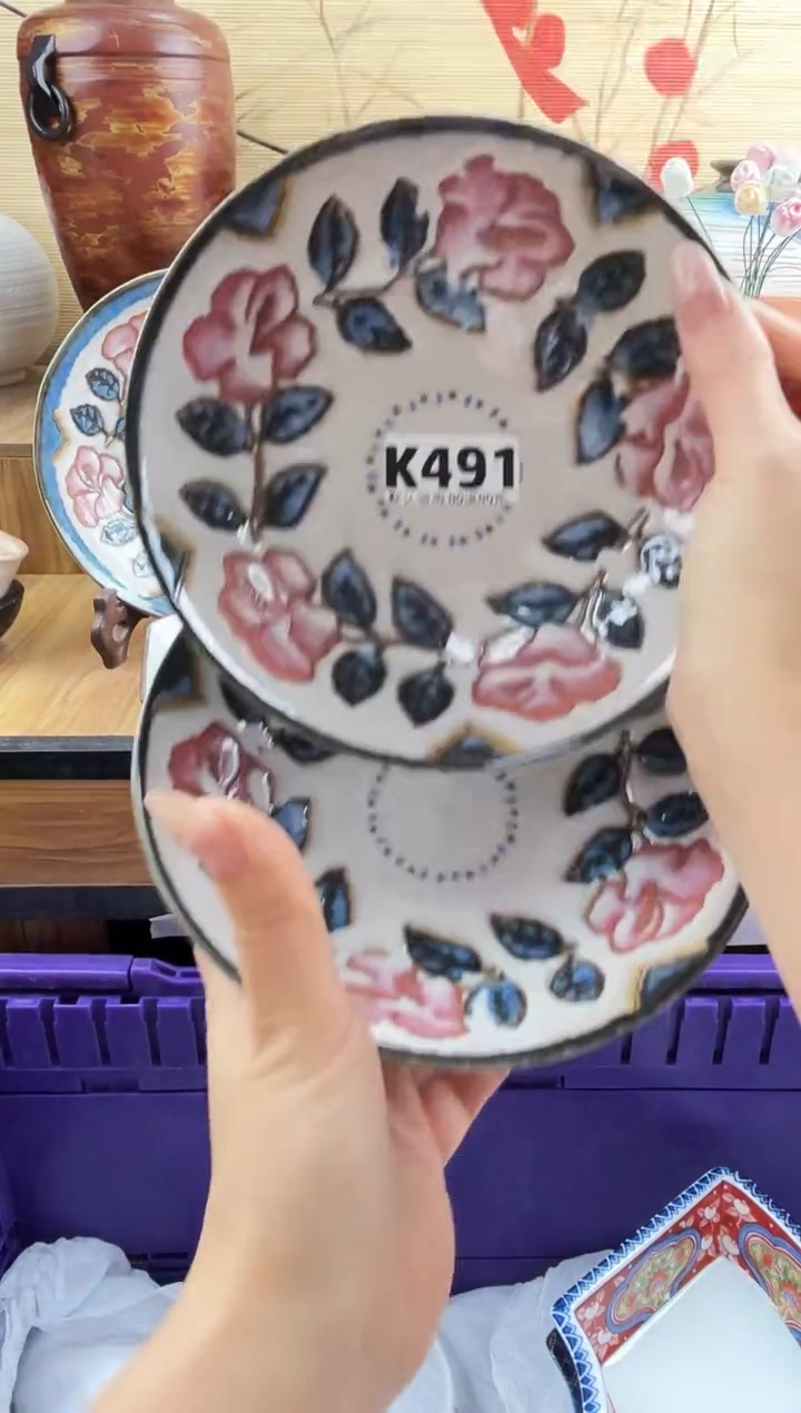 程*==============k491