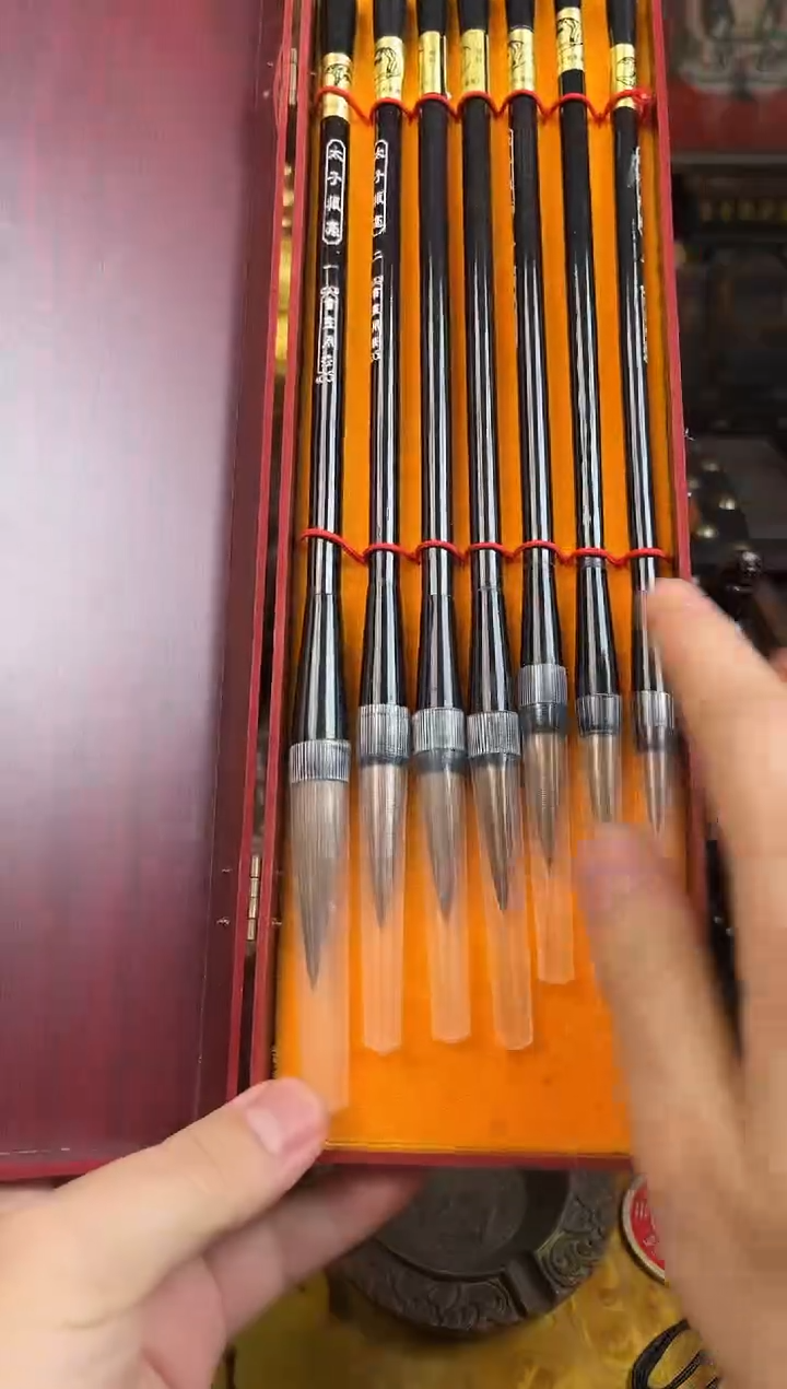 锦华斋百货专属链接10