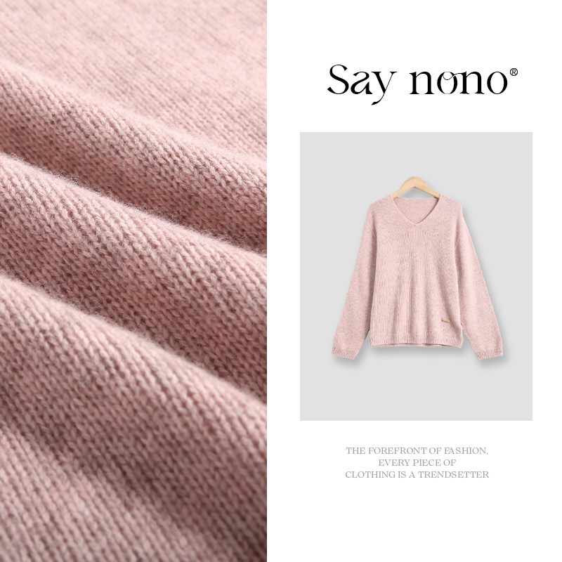 懒猫nono│Saynono 牦牛绒绵羊毛重磅V领打底衫/XXGS3937