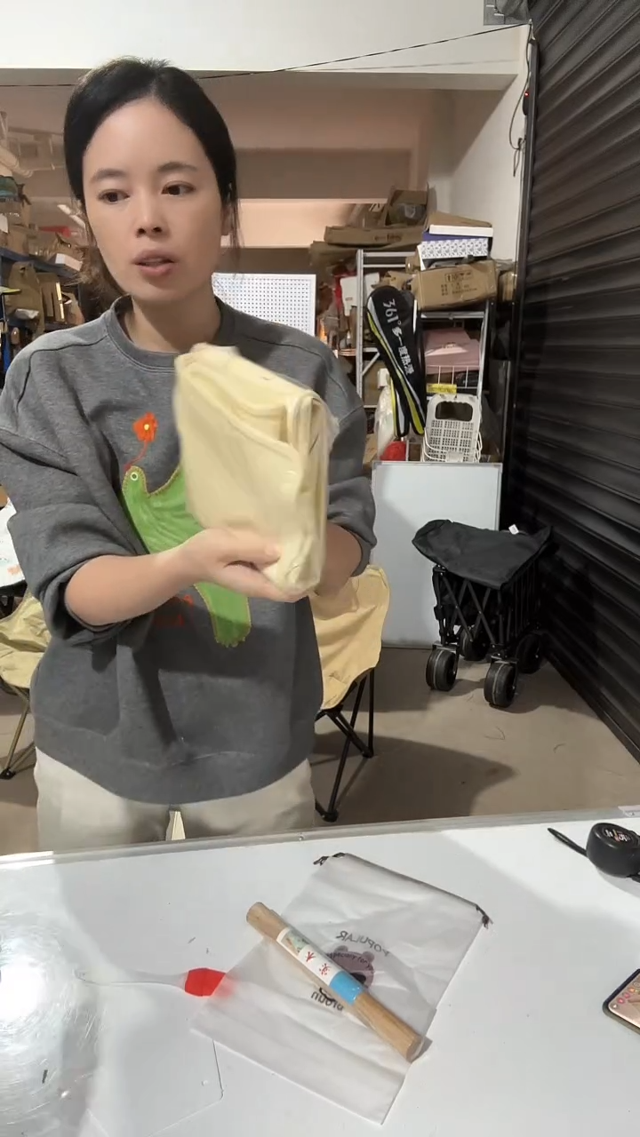 日用百货，小揉面垫135