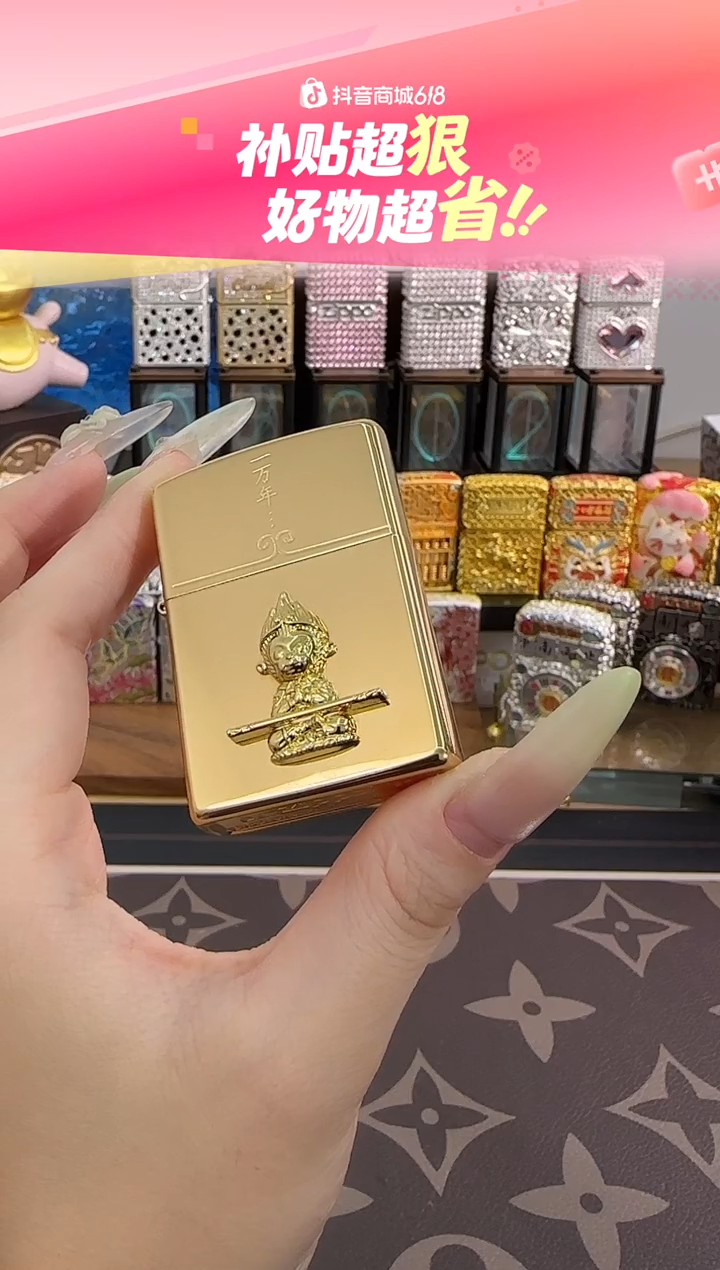 ZIPPO18k镀金一生所爱 礼盒礼袋一整套