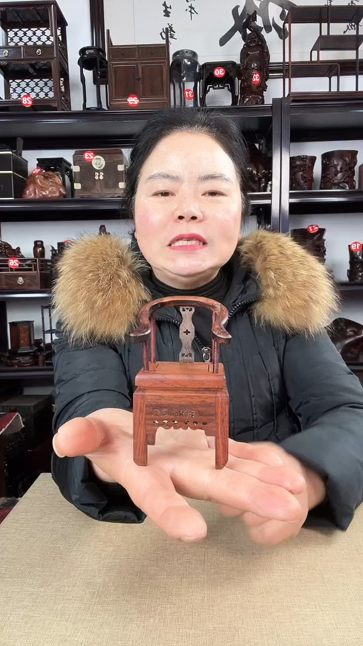 【闪购商品】木2817瑕疵老李红木工艺品