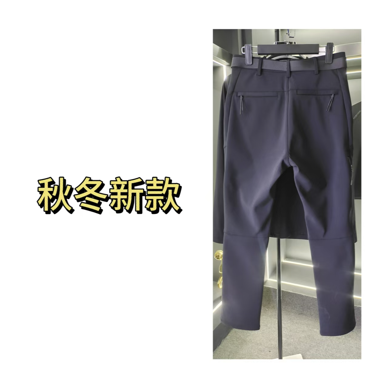 2025男士经典时尚百搭户外休闲运动卫裤-X