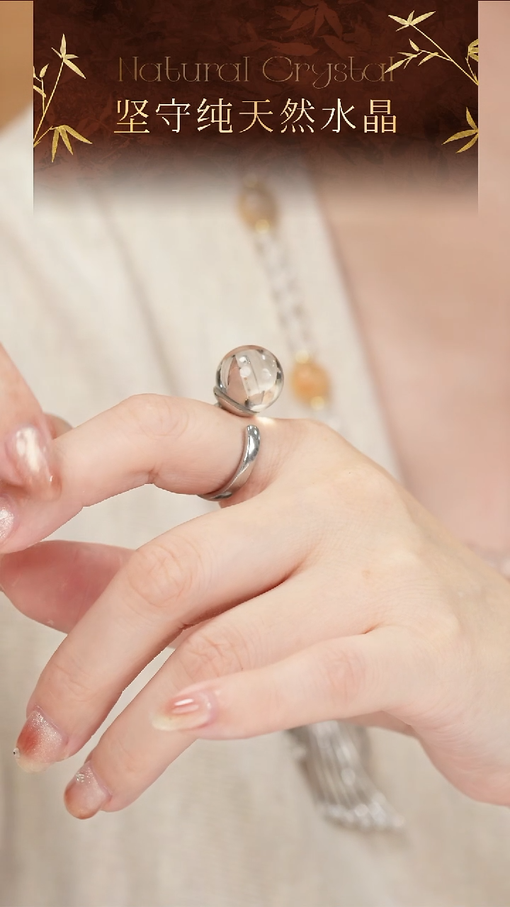 银S925镶嵌戒指水晶白水晶戒指