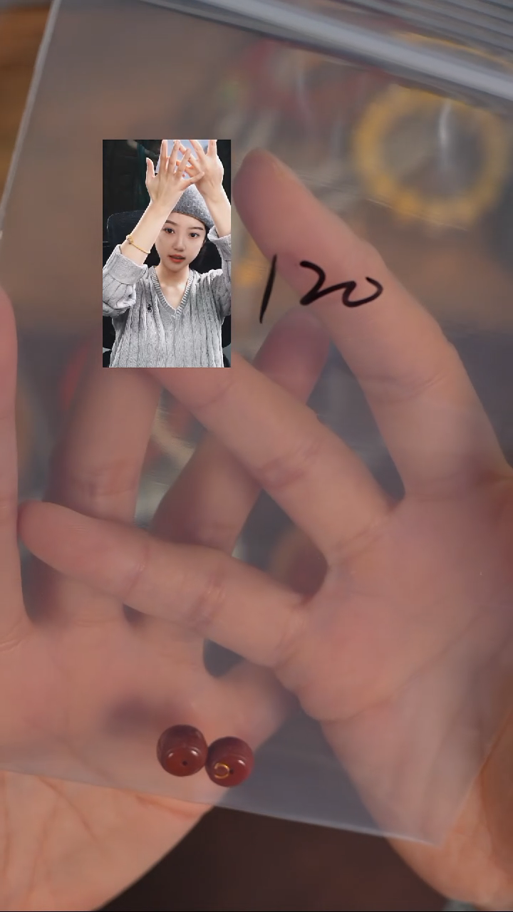 未镶嵌1南红玛瑙微*若雨臣品质回血