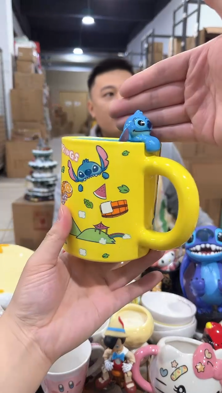 瓷片黄色原盒史迪仔夏季水杯