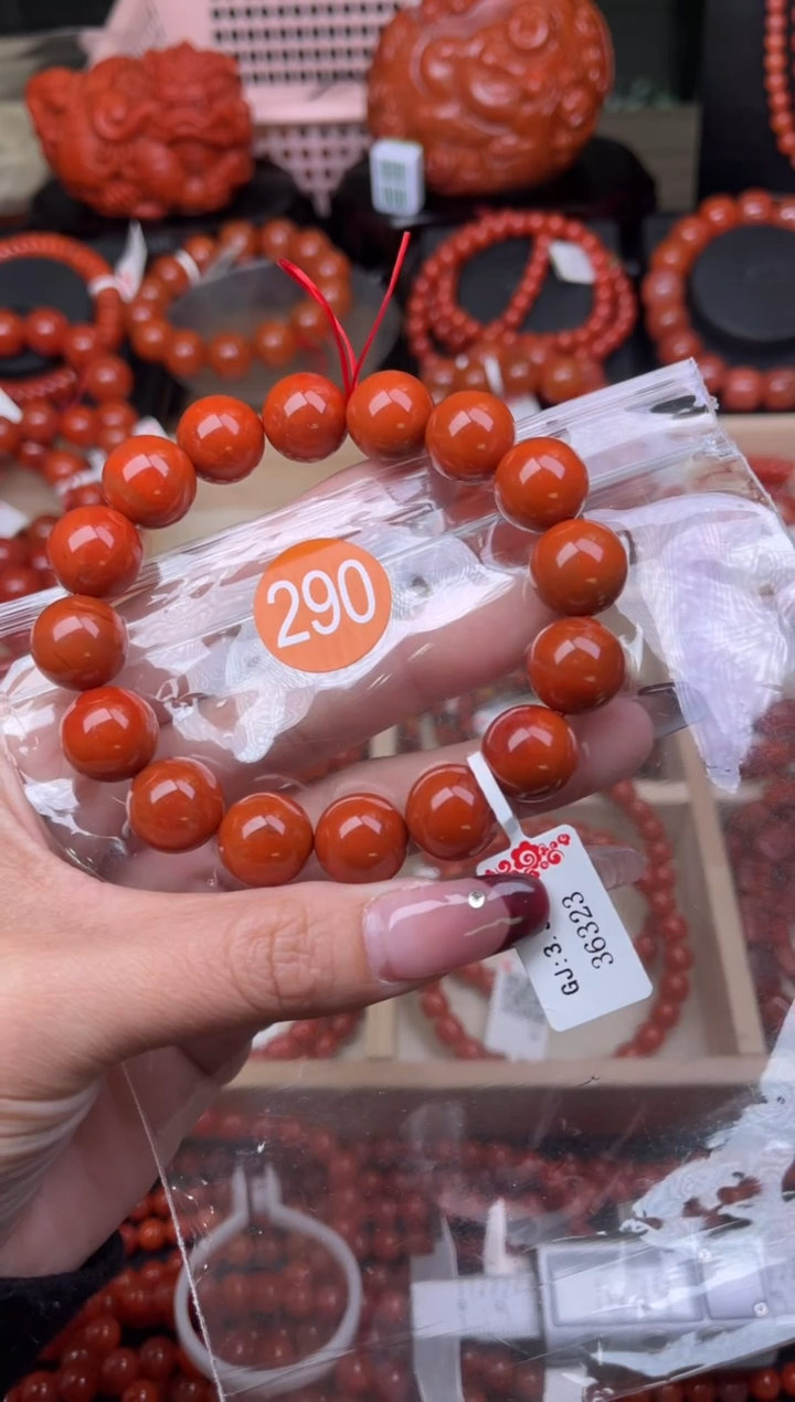 【闪购商品】南红玛瑙珠宝奇石未镶嵌290-13+