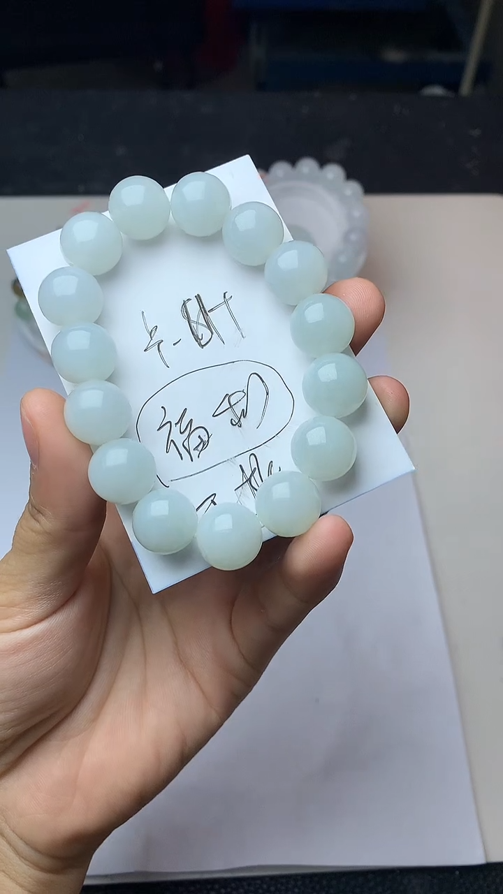 翡翠未镶嵌颈饰珠子