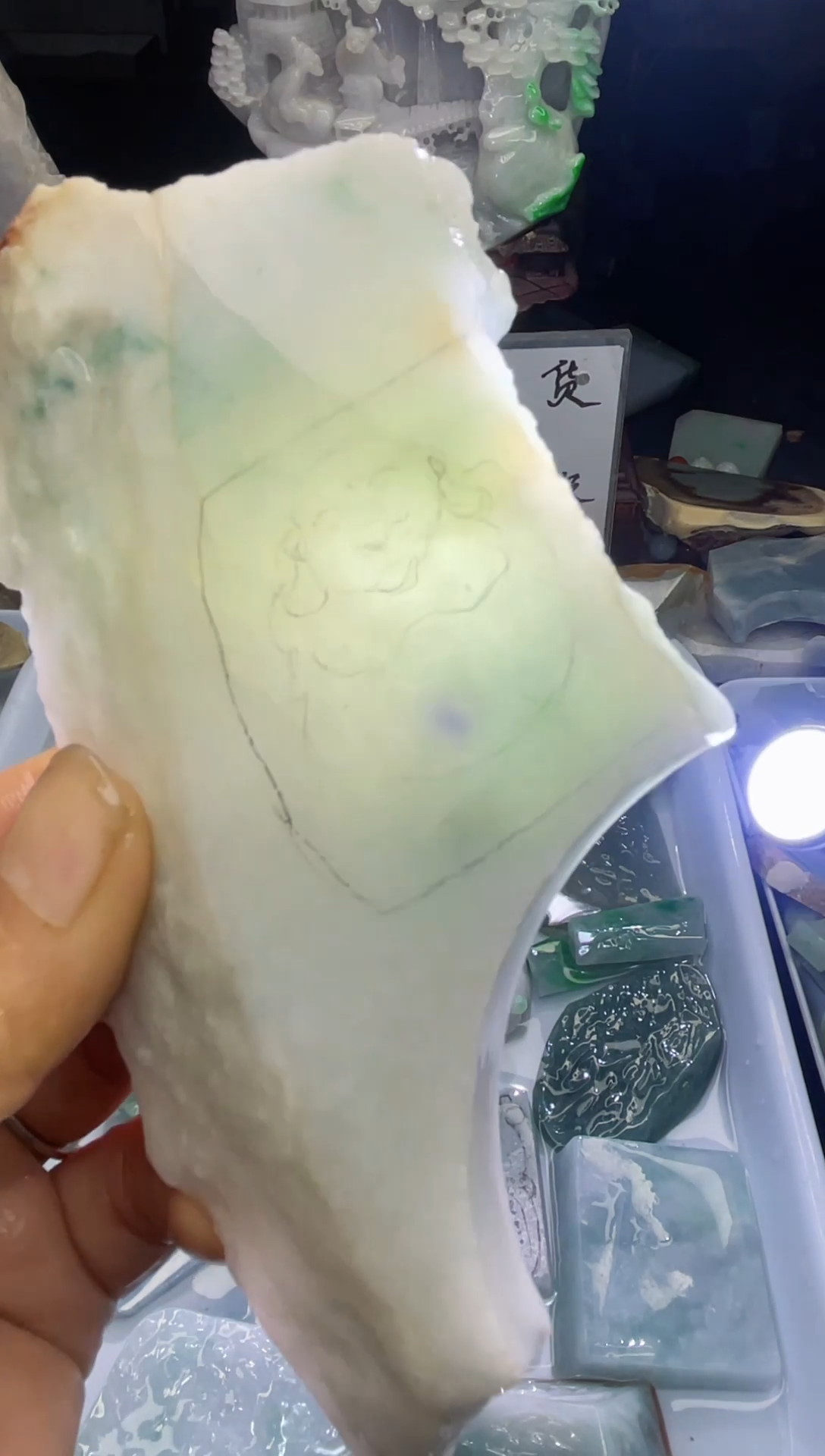 未镶嵌挂件翡翠天然缅甸翡翠A货