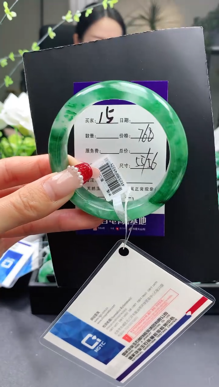 【闪购商品】石英质玉手镯未镶嵌15序号圈口55+