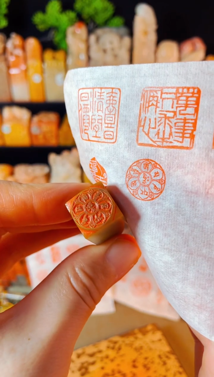 【闪购商品】巴林石印石手工篆刻《六字真言》1.5