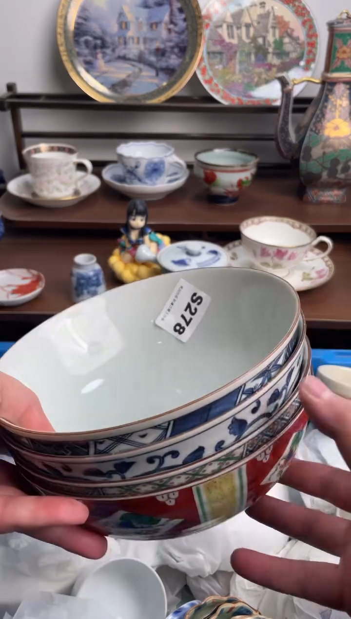 【闪购商品】瓷片278-S-满20包邮48h凑单