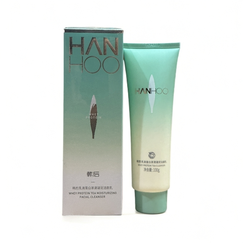 韩后乳清蛋白茶清凝润舒缓洁颜乳温和保湿紧绷洗面奶清洁补水保湿