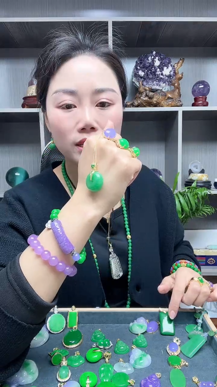 【闪购商品】翡翠吊坠(赠链)14K金镶嵌吊坠