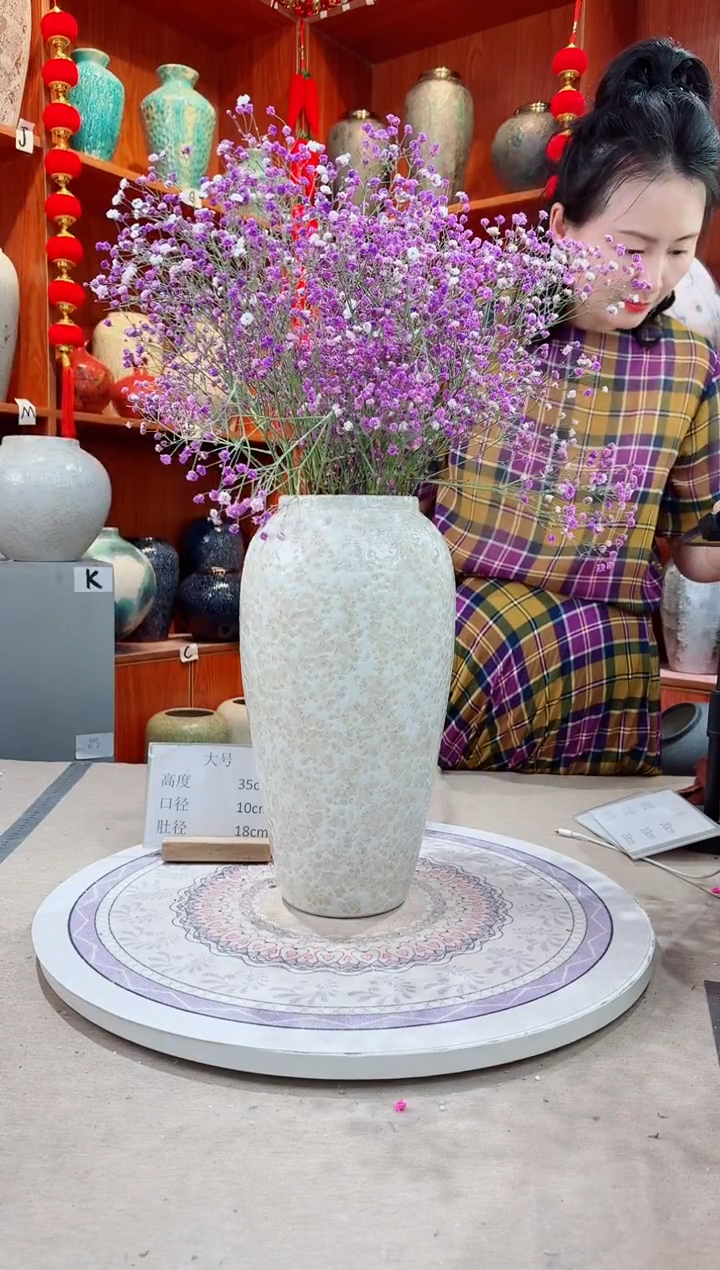 瓶陶瓷花瓶 无花 茶白大号