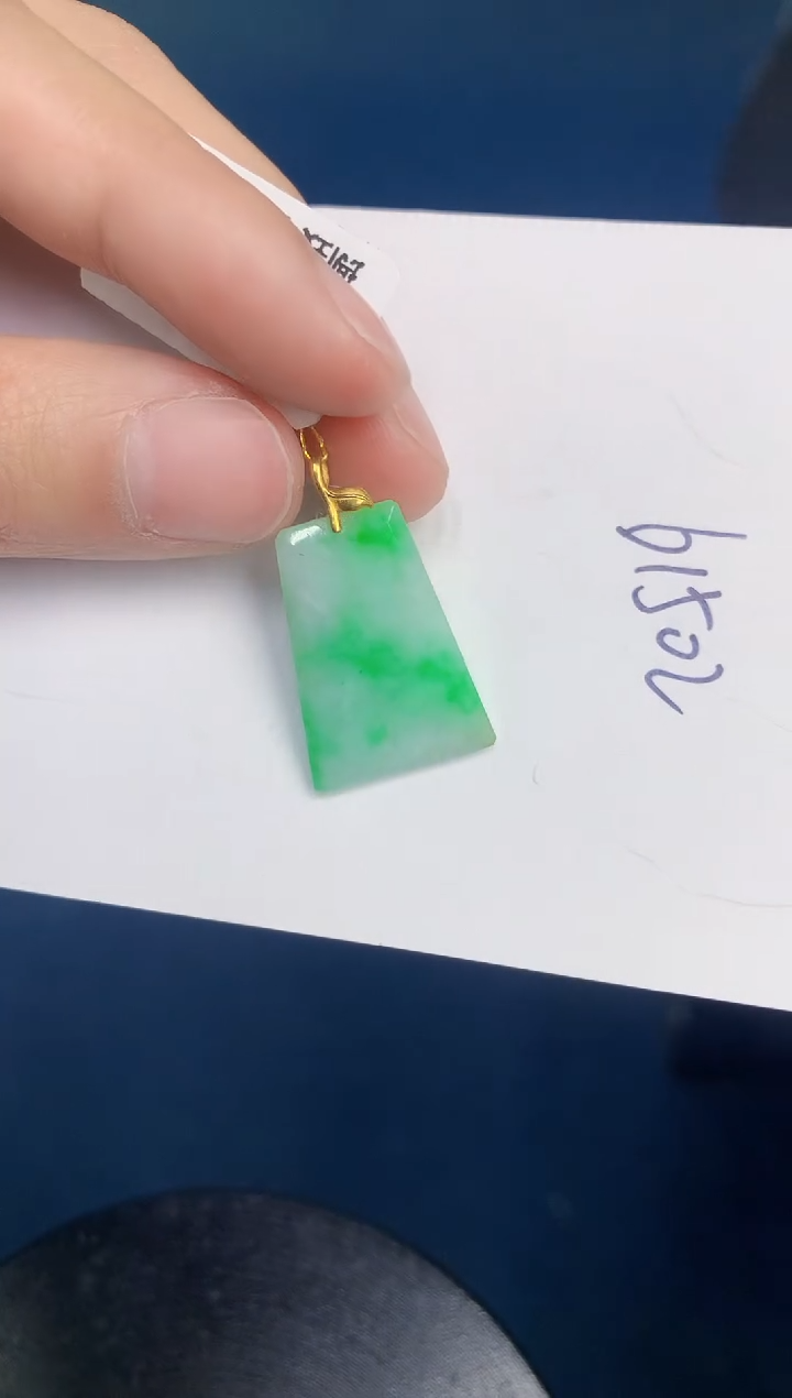 【闪购商品】翡翠颈饰18K金镶嵌000000000