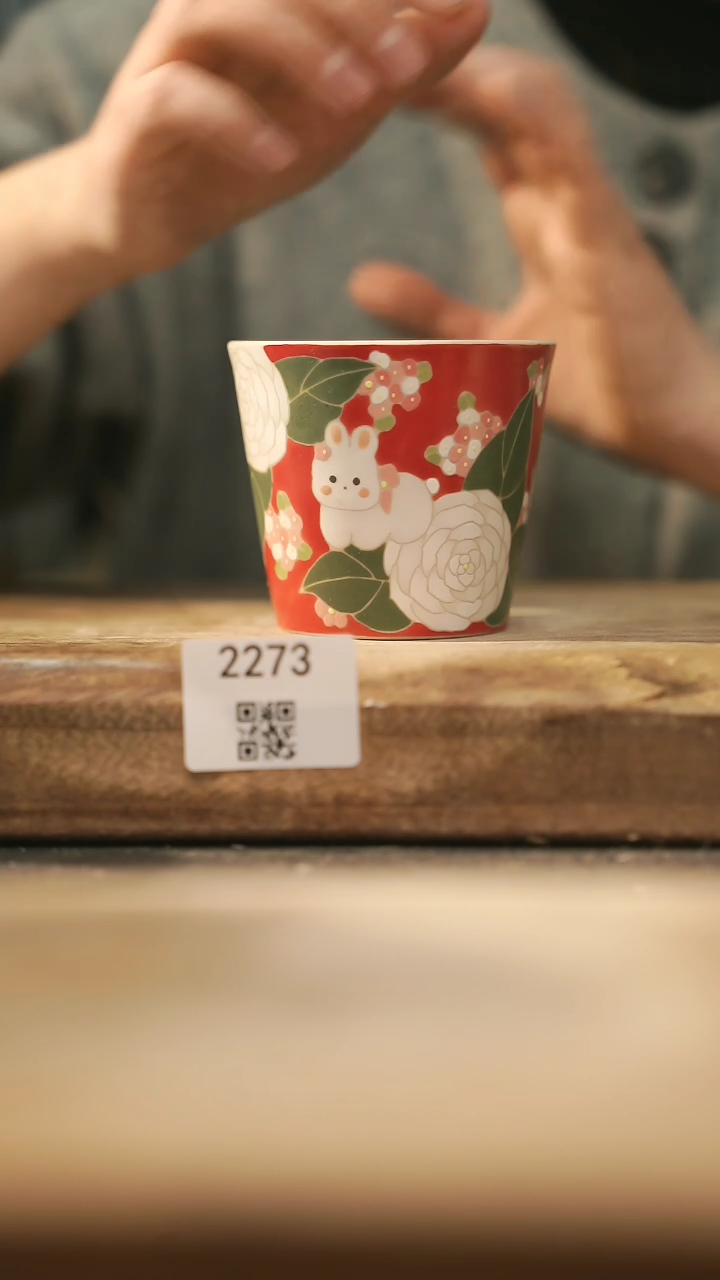 【闪购商品】【落单孤品】福利/杯子@@2273