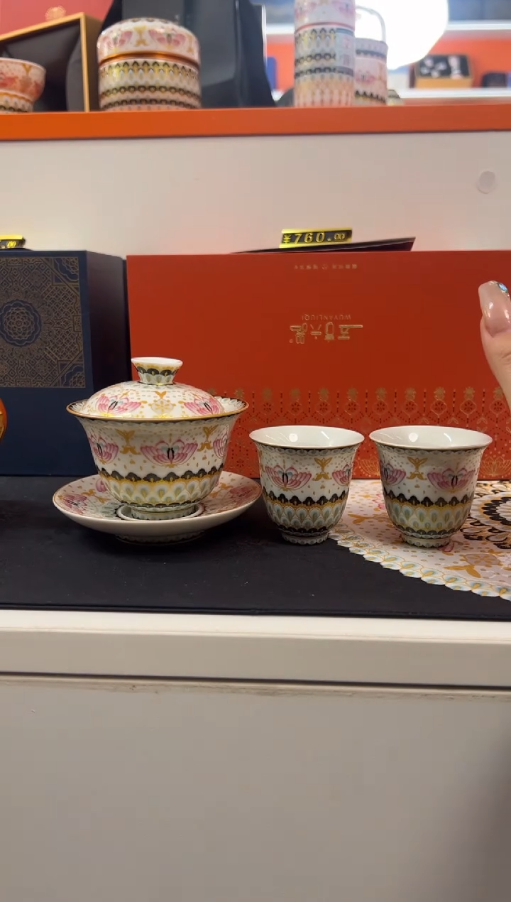 【闪购商品】瓷片小乔闪电购链接1