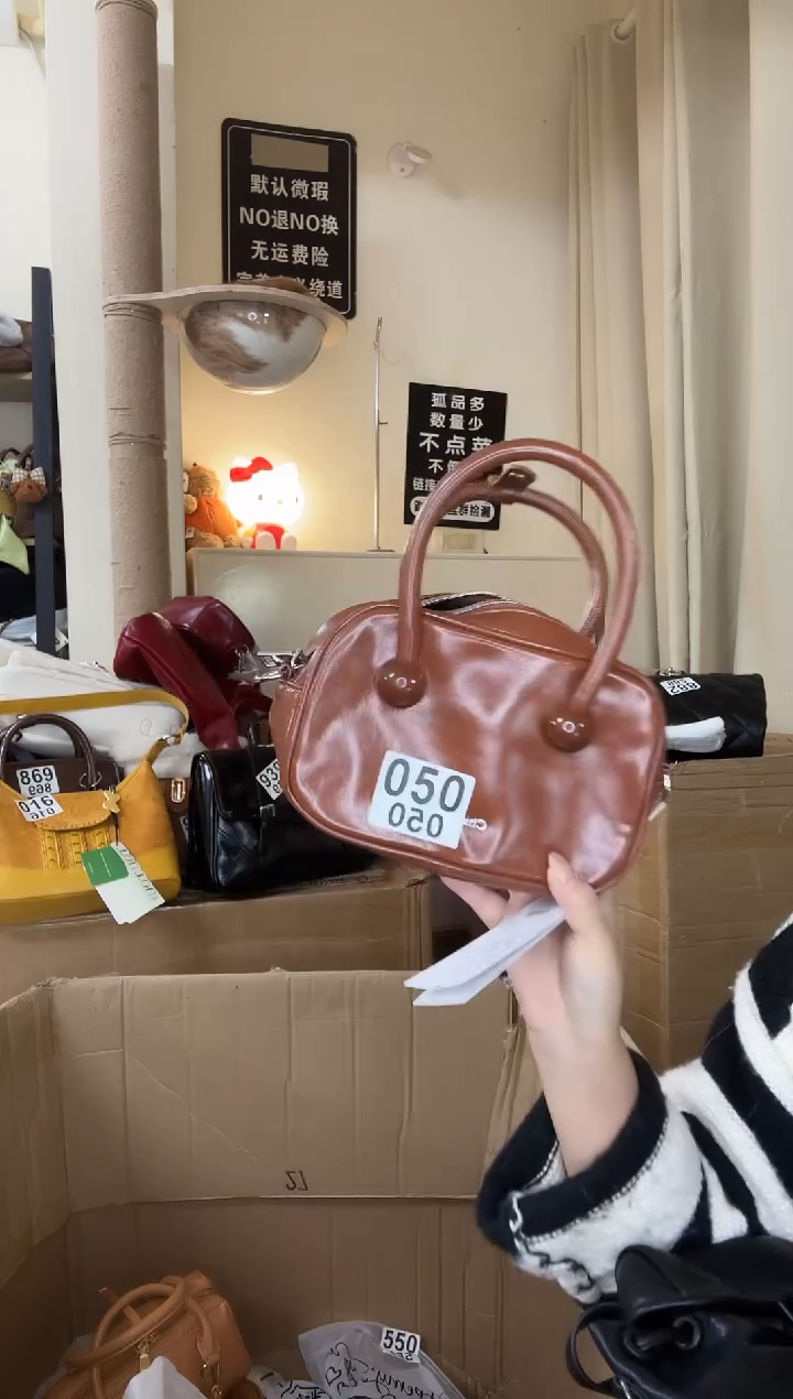 PU以直播链接为准 默认微瑕050