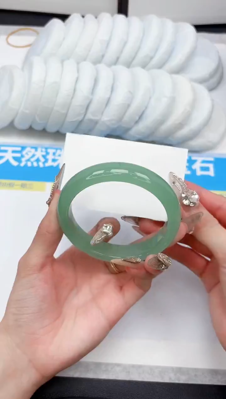 未镶嵌手镯石英质玉23-62.0