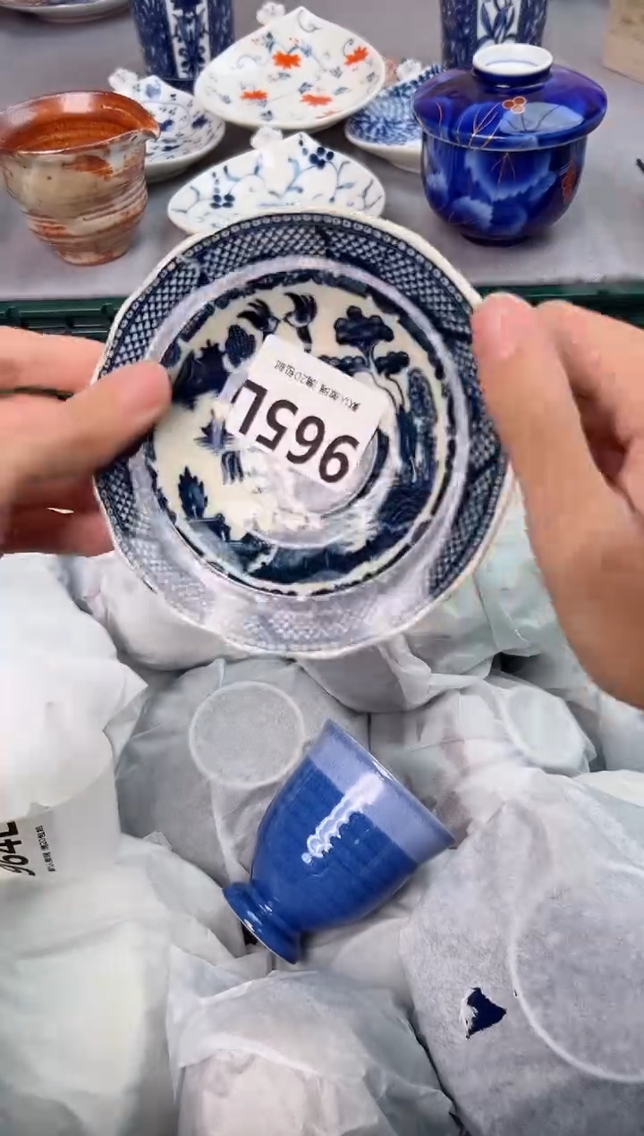 【闪购商品】碗965L瓷器瓷器瓷器瓷器