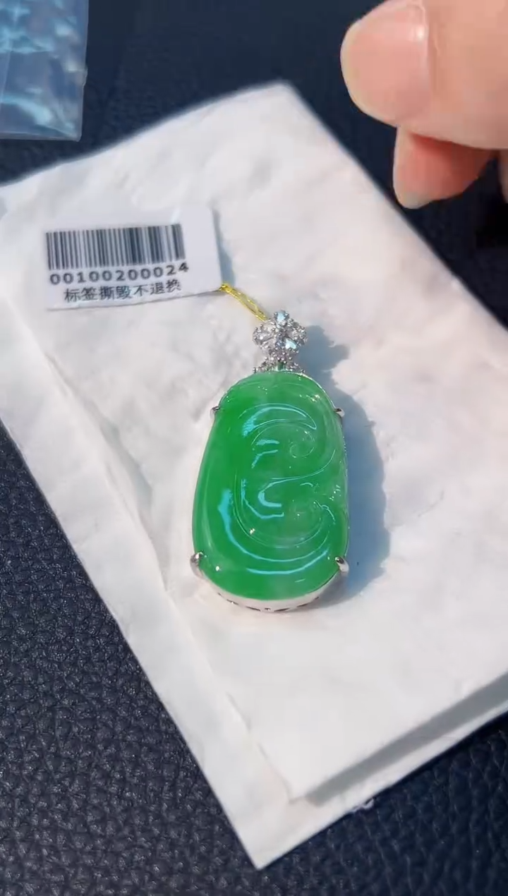 颈饰未镶嵌翡翠 缅料A货/支持复检/一件