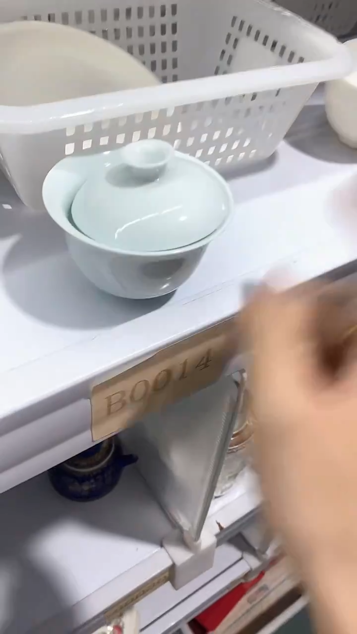 瓷片B0014陶瓷茶具茶器