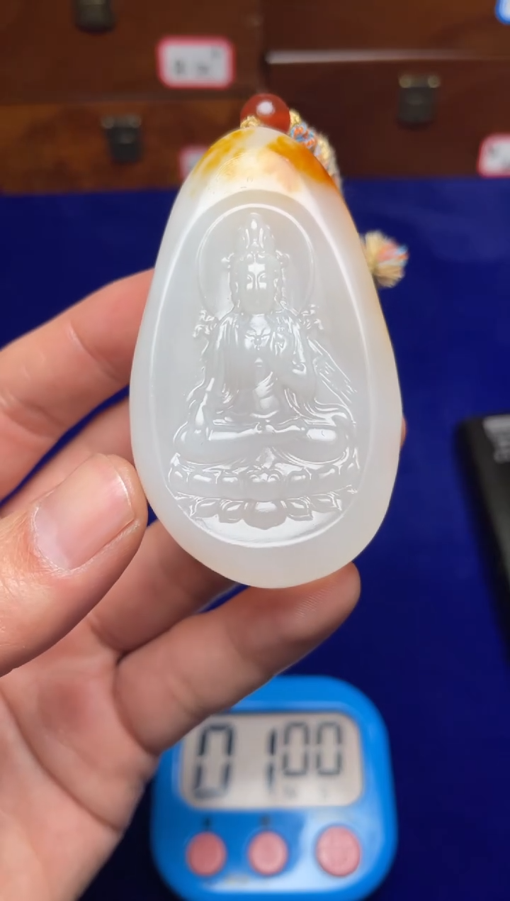 未镶嵌和田玉挂件慎*和田玉