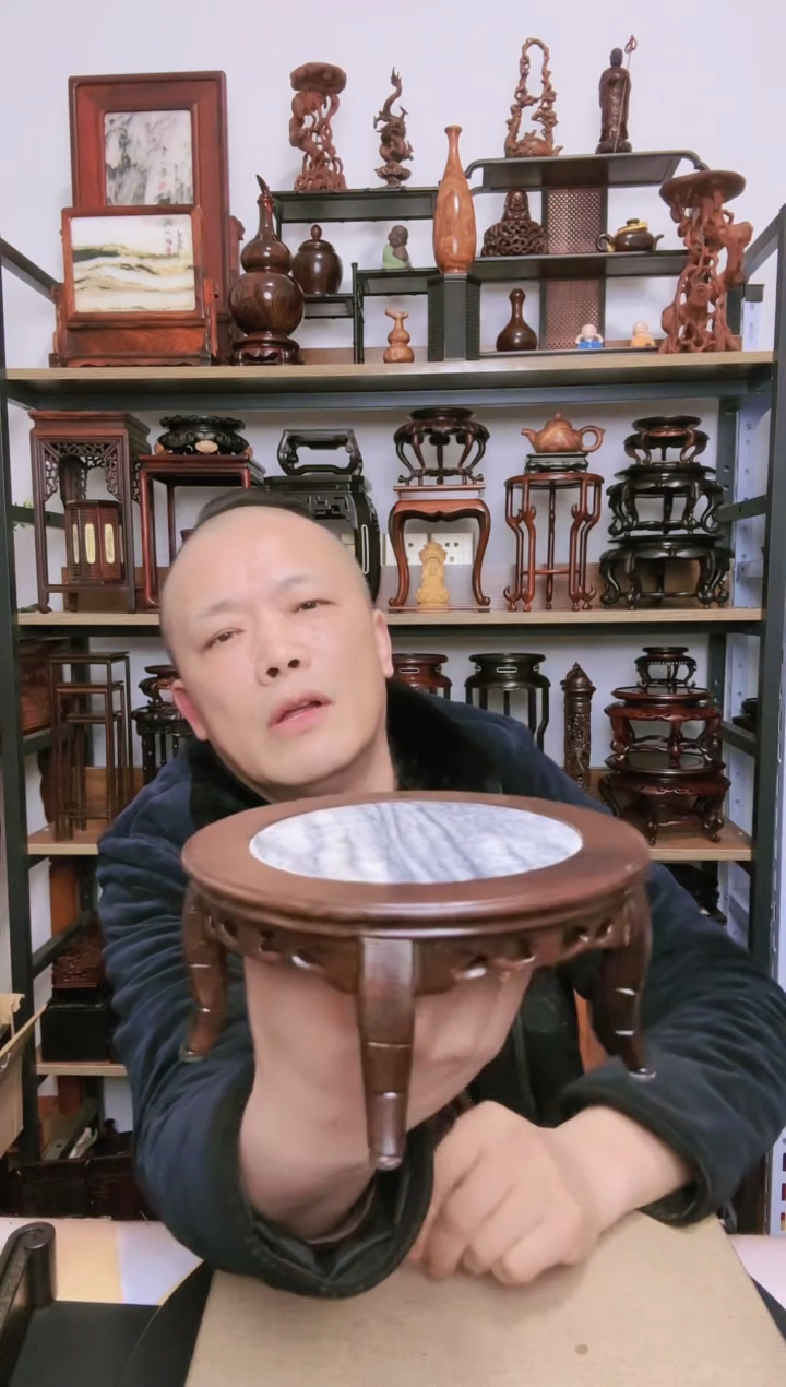 【闪购商品】紫砂紫砂底座底座