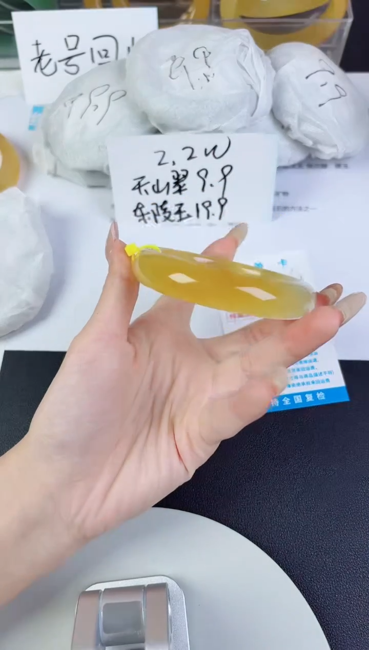 未镶嵌手镯石英质玉160--圈口56