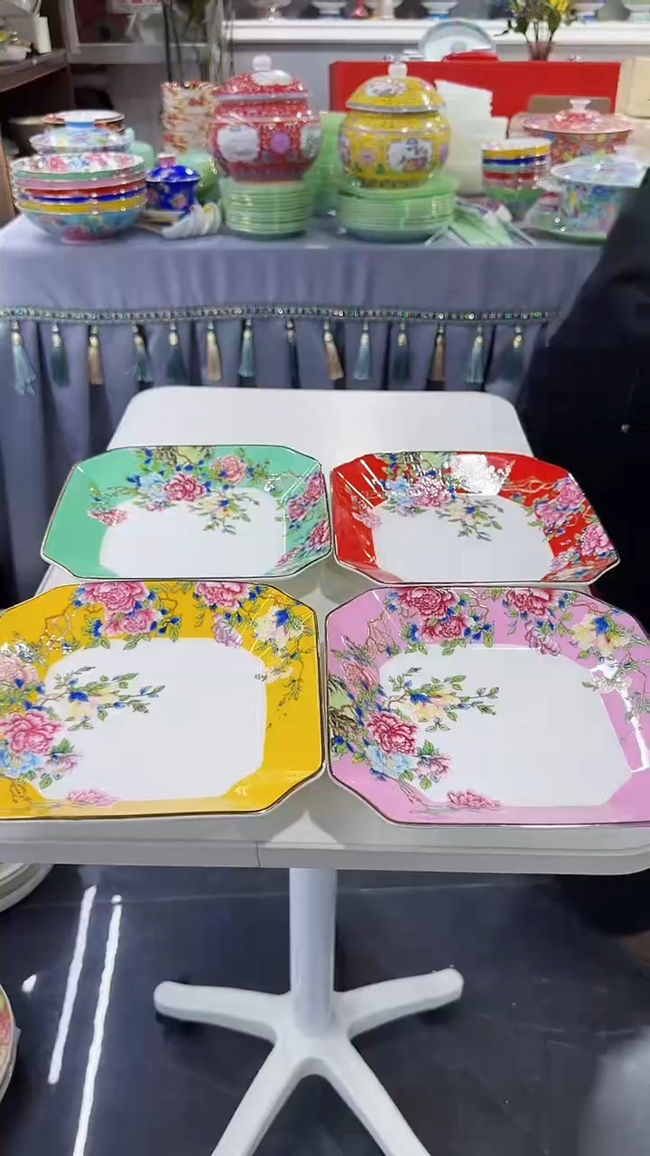 【闪购商品】瓷片8英寸景德镇陶瓷方盘4个混色