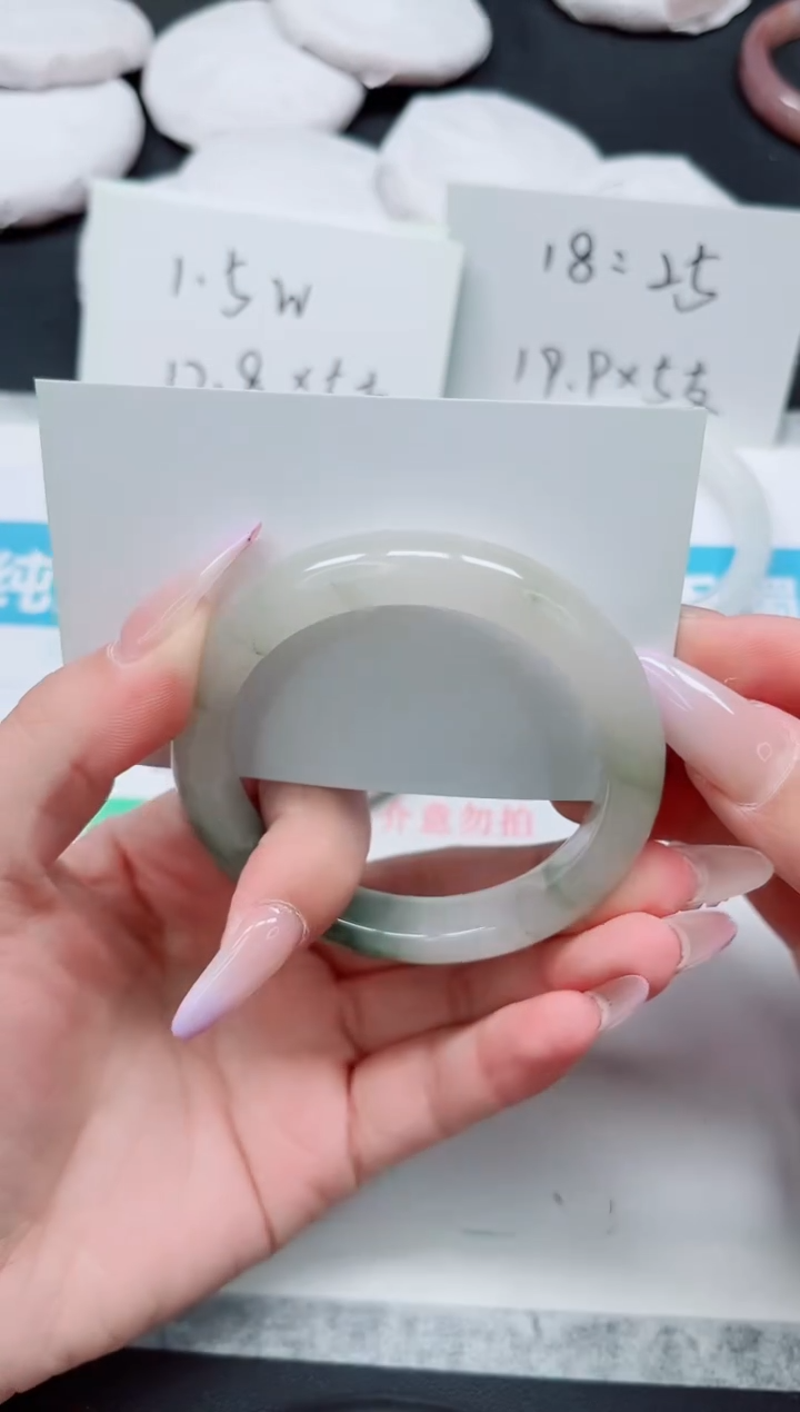 石英质玉手镯未镶嵌192-55.9