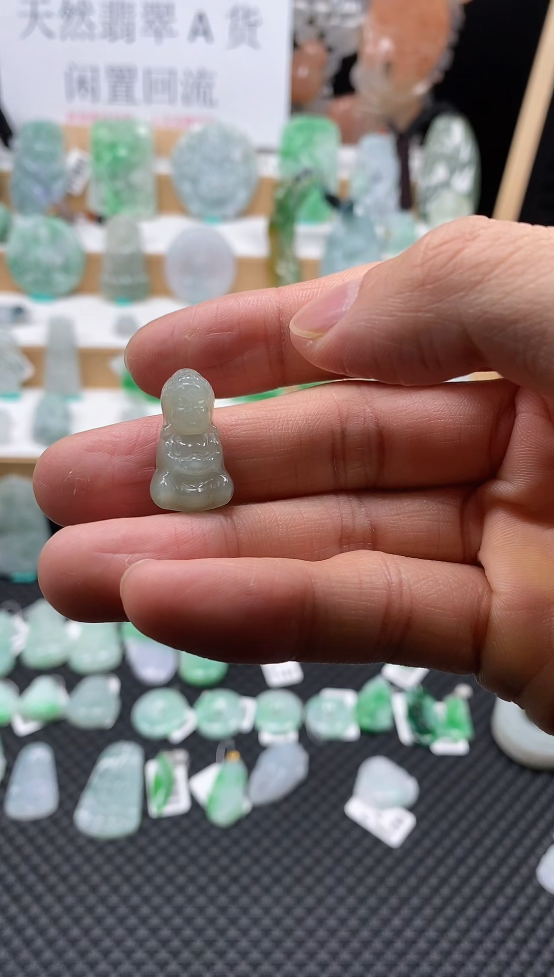 【闪购商品】翡翠颈饰未镶嵌76宝宝佛