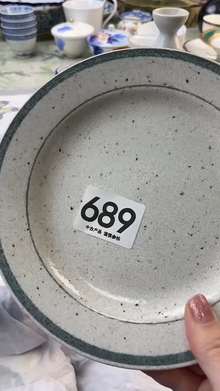 瓷片多**多689........