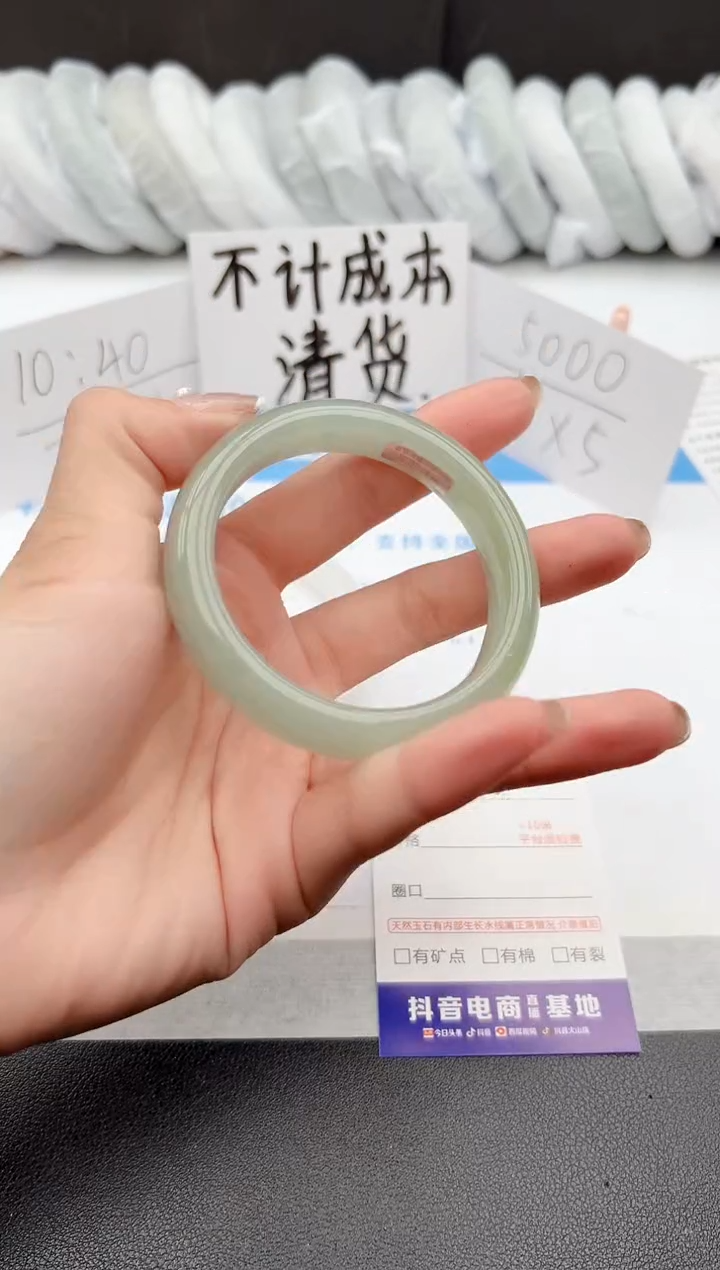 【闪购商品】石英质玉手镯未镶嵌j122-DC55