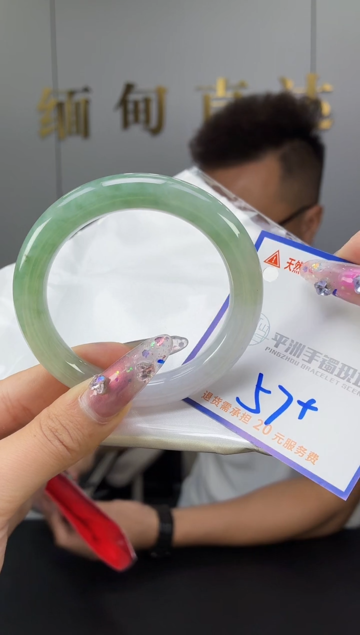 翡翠手镯未镶嵌11111111111