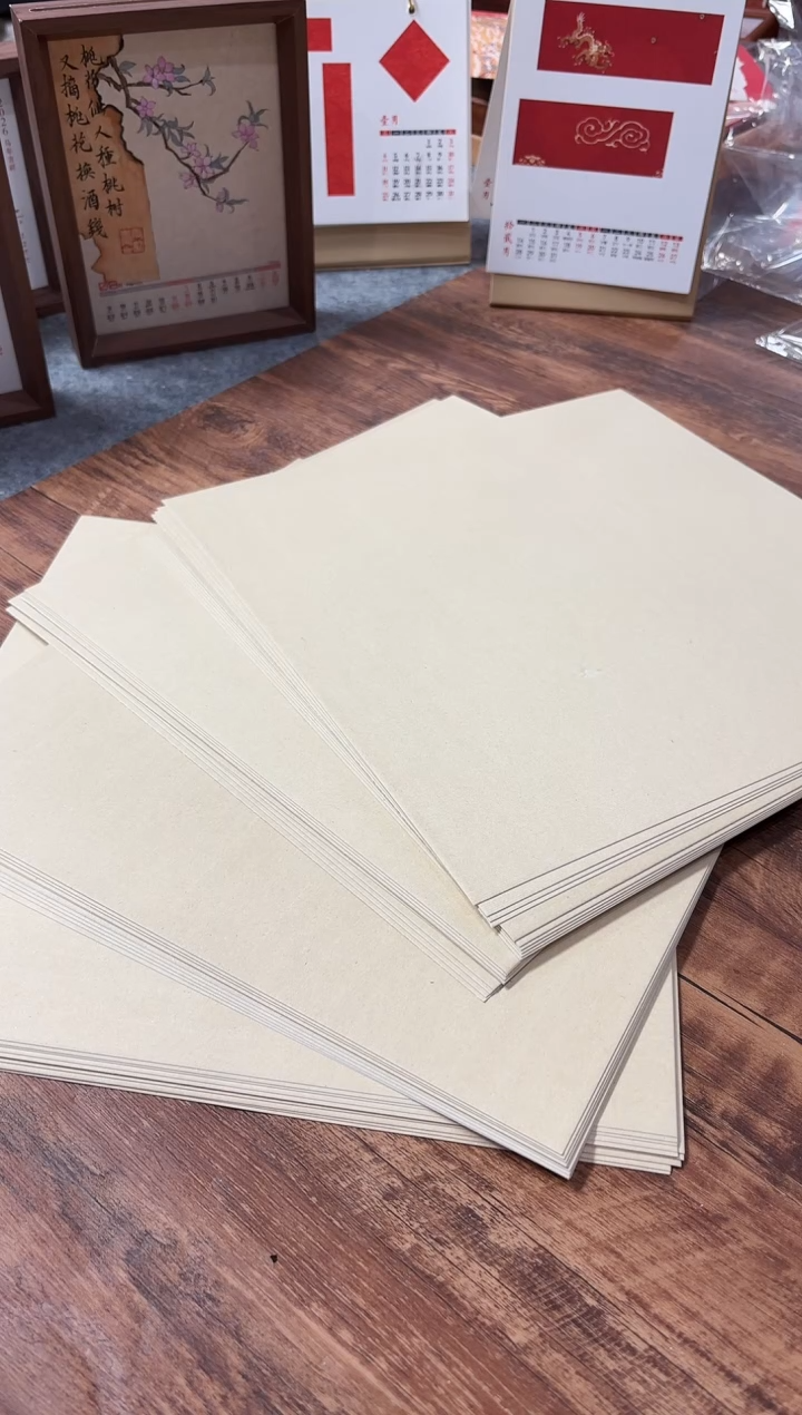 33*33熟宣云母加厚软卡10张