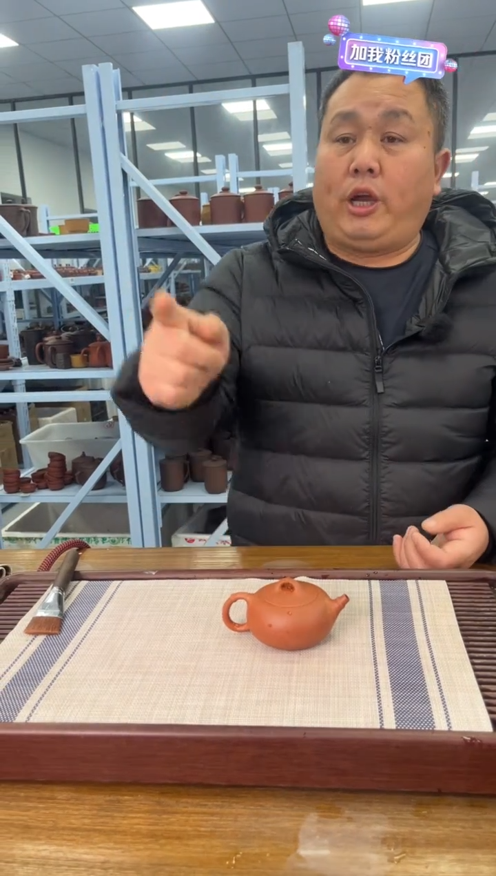 【闪购商品】紫砂茶杯降坡福缘竹壶