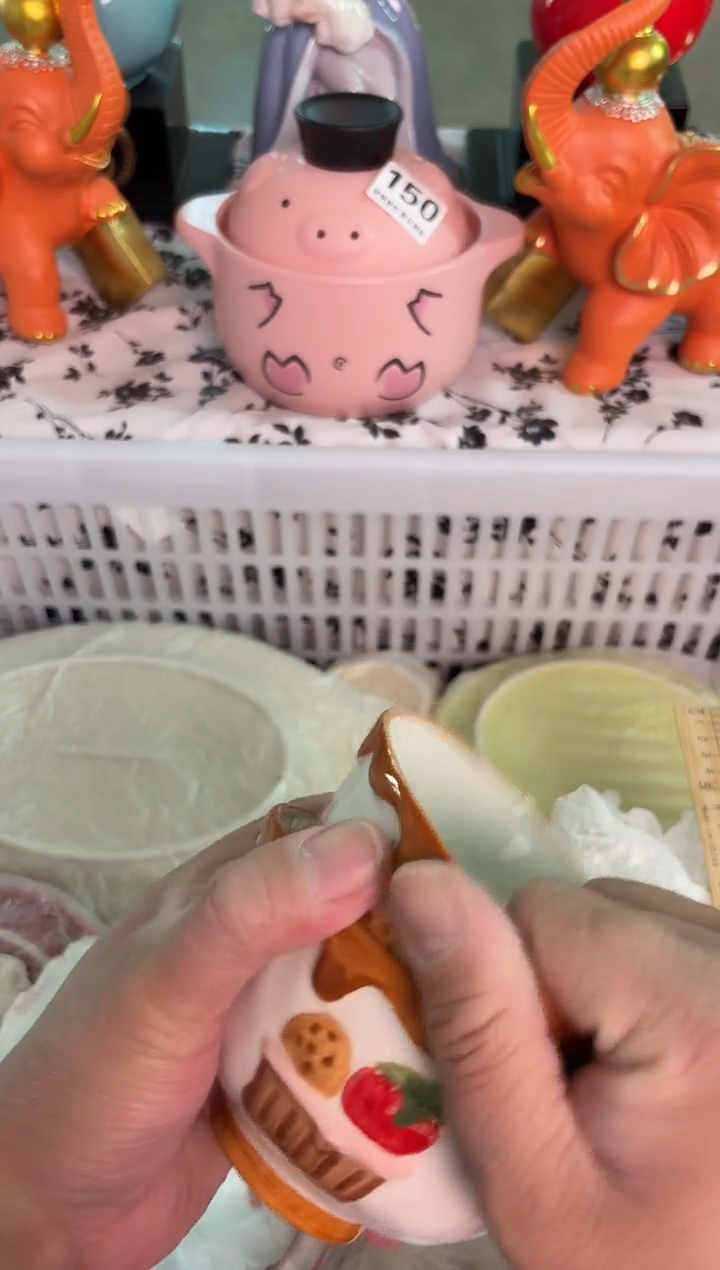 瓷片563默认微瑕15包邮库存1件 