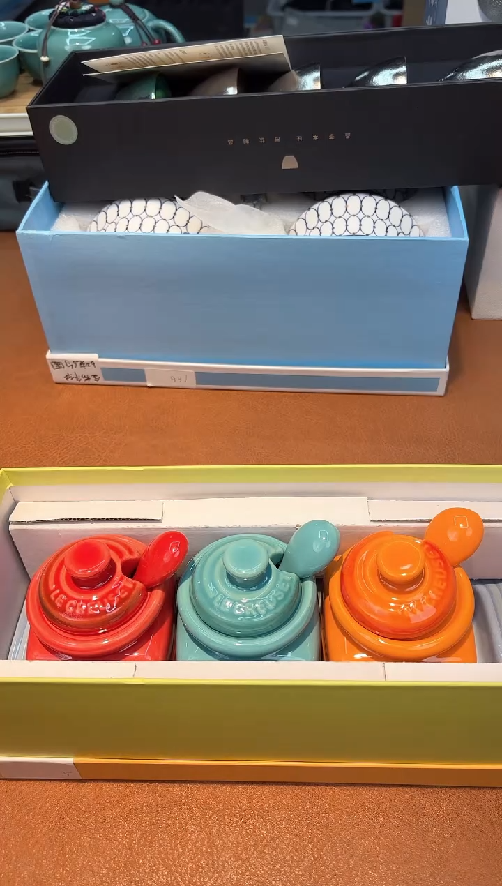 【闪购商品】瓷片838**************