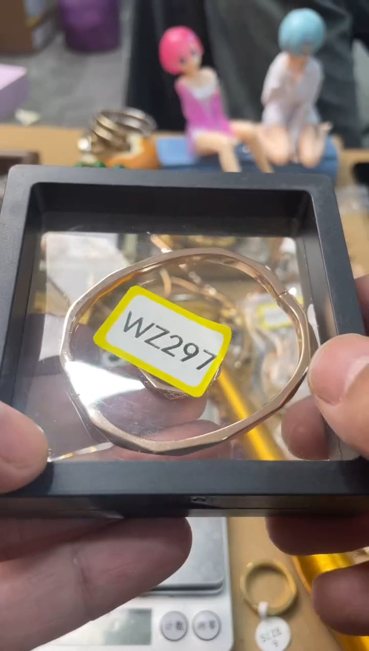 瓷片嘉荣当康大姐Fu的总铺