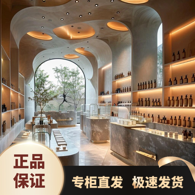 男女持久留香香水精致气质女士必备时尚