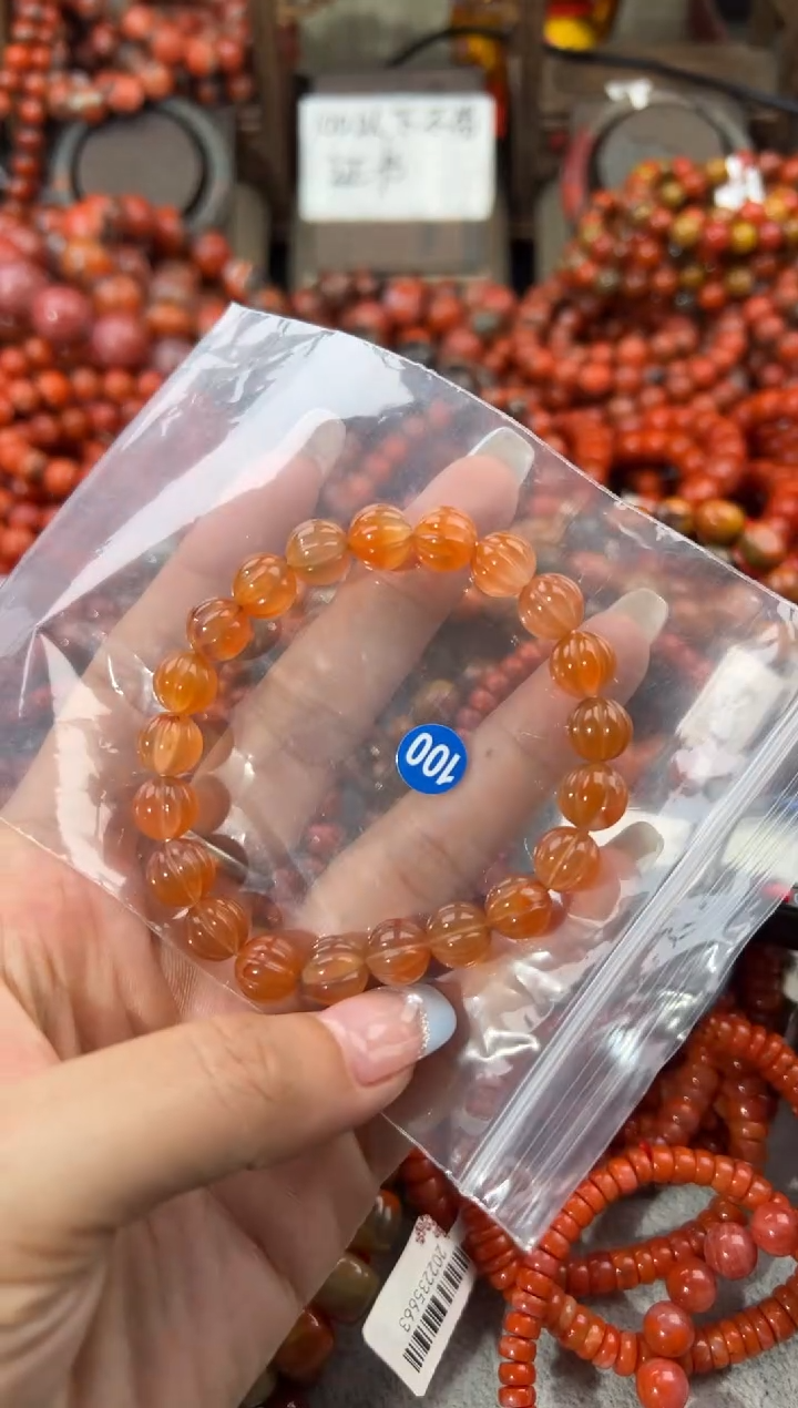 未镶嵌手串南红玛瑙8+