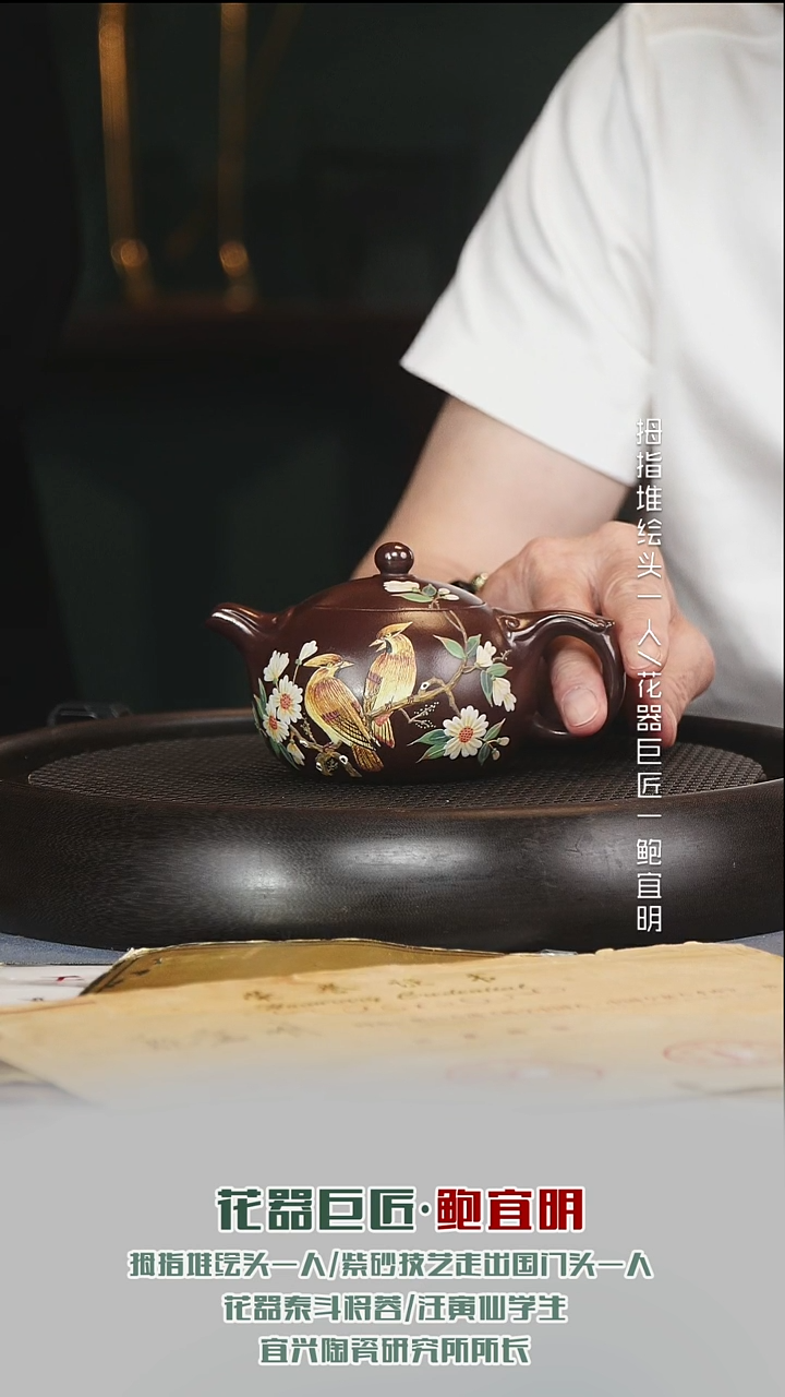 茶壶紫砂BYM45如意西施老紫泥230cc