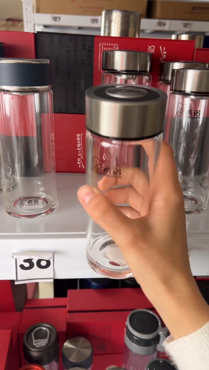 【闪购商品】茶杯高硼硅单层280ml高硼硅